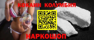 меф VHQ Можга