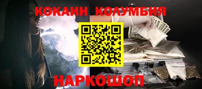 меф VHQ Можга