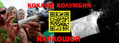 меф VHQ Можга