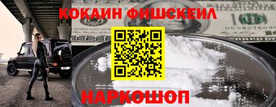 меф VHQ Можга