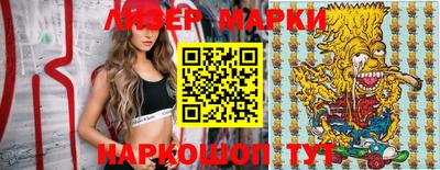 мефедрон VHQ Моздок