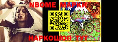мефедрон VHQ Моздок