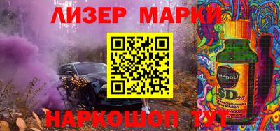 меф VHQ Можга