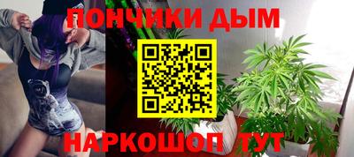мефедрон VHQ Моздок