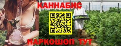 меф VHQ Можга