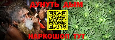 мефедрон VHQ Моздок