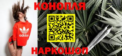 кокаин Можайск