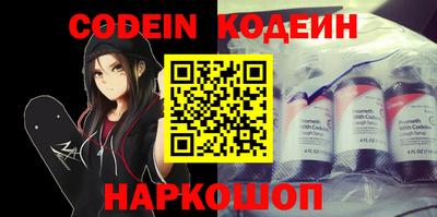 меф VHQ Можга