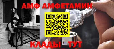 мефедрон VHQ Моздок