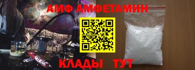 мефедрон VHQ Моздок