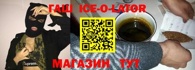 мефедрон VHQ Моздок