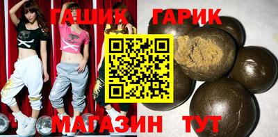 меф VHQ Можга