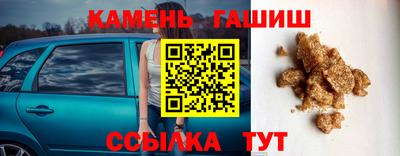 мефедрон VHQ Моздок