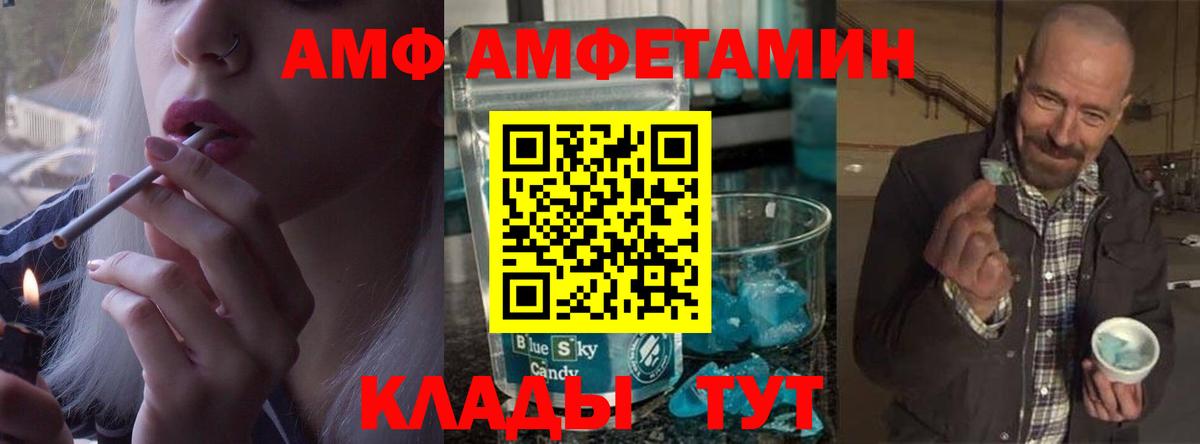 Меф кристаллы  Вход с VPN  Гудермес  Марихуана  МДМА  НБОМе  Купить наркотики цена  Кокаин  Гашиш  ГАШИШ 