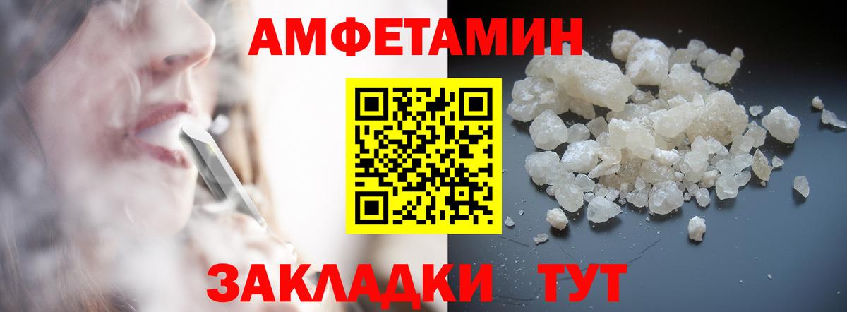 Первитин витя  Первитин витя  Гудермес  Вход с VPN 